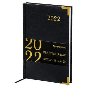 Ежедневник датированный BRAUBERG 2022 